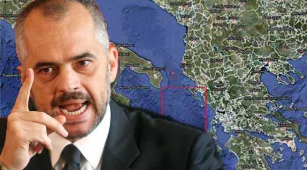 Albanoi-Anthellines-rama