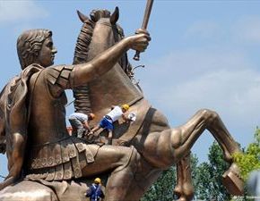 Μισό δισ. ευρώ στοιχίζει το σχέδιο «εξαρχαϊσμού» των Σκοπίων Είναι γνωστό και ως σχέδιο «Σκόπια&nbsp;2014»