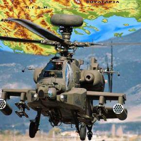 Η Άμυνα και η Ασφάλεια των Βορείων συνόρων της&nbsp;χώρας