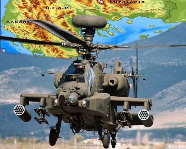 APACHE-DA-Boreia-Synora