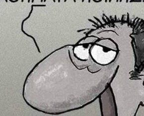 Ο βουλευτής δύο πράγματα δεν μπορεί να παραδώσει: Την έδρα του και μαθήματα&nbsp;ηθικής