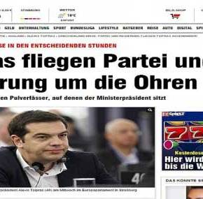 ΑΠΟΚΑΛΥΨΗ ΒΟΜΒΑ ΑΠΟ BILD! Ο Τσίπρας βάζει τον Θεοδωράκη στην&nbsp;κυβέρνηση