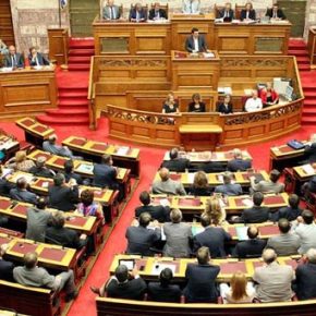 ΑΣΦΑΛΙΣΤΙΚΟ, ΦΠΑ, ΙΔΙΩΤΙΚΟΠΟΙΗΣΕΙΣ Ποια νομοσχέδια πάνε εξπρές στη&nbsp;Βουλή