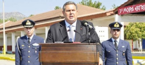 καμμενοσ3-600x271