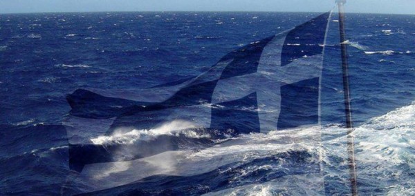 ναυτιλια-600x284