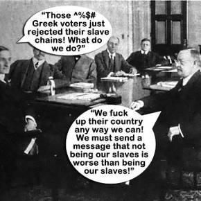 ΤΟ ΑΞΙΖΟΥΜΕ ΑΥΤΟ ΠΟΥ ΕΓΙΝΕ&nbsp;;