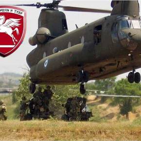 Οι «καμικάζι» του 4ου Τάγματος Αεροπορίας&nbsp;Στρατού