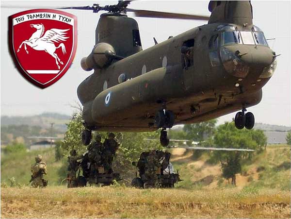 chinook_5---600X451