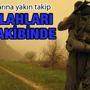 ΤΑ ΟΠΛΑ ΤΗΣ CIA ΠΡΟΚΑΛΟΥΝ ΚΡΙΣΗ ΣΤΙΣ ΣΧΕΣΕΙΣ ΗΠΑ&nbsp;ΤΟΥΡΚΙΑΣ