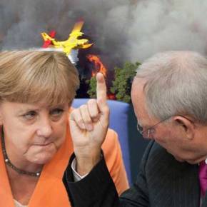 Αίτημα για ενίσχυση σε εναέρια&nbsp;μέσα