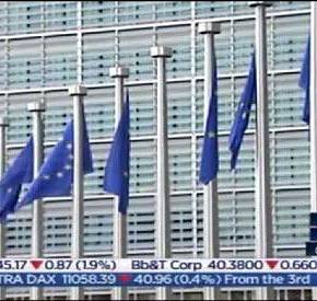 TYXAIO; Γιατί έξω από την Κομισιόν υπάρχουν 18 αντί 19&nbsp;σημαίες;