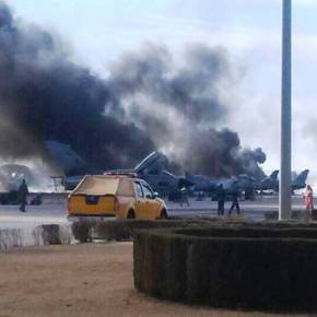 Το πόρισμα για την τραγωδία με το F-16 της ΠΑ στο Αλμπαθέτε: Ένα βιβλιαράκι η αιτία για την συντριβή του διθέσιου&nbsp;μαχητικού!