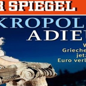 Der Spiegel: «Κατάλογος με φρικαλεότητες» τα μέτρα του&nbsp;Eurogroup