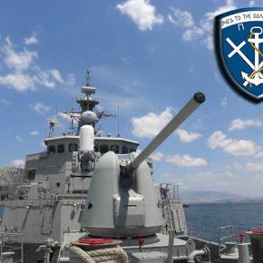 Διοίκηση Φρεγατών – Προβολή ισχύος και διασφάλιση κυριαρχίας στο&nbsp;Αιγαίο