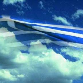 Grexit-Grexident-Grimbo: Πόσο καλά γνωρίζετε τη νέα&nbsp;αργκό;