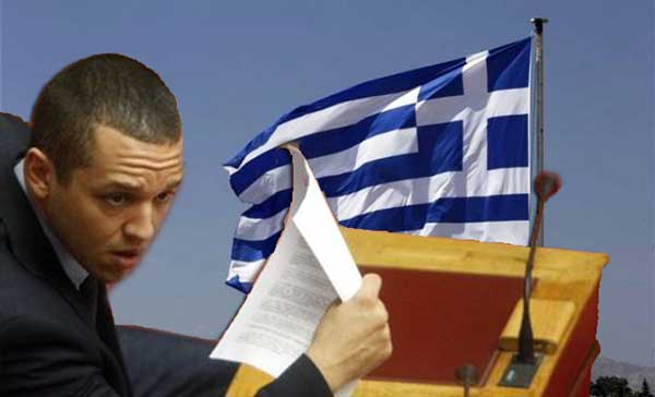 elliniki-simaia-p-600X364