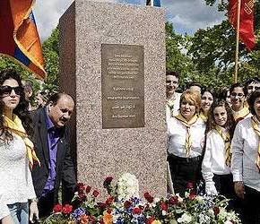 ΤΟ ΠΡΩΤΟ ΔΙΕΘΝΕΣ ΚΟΙΝΟ ΜΝΗΜΕΙΟ ΓΕΝΟΚΤΟΝΙΑΣ ΤΩΝ ΧΡΙΣΤΙΑΝΩΝ ΤΗΣ ΜΙΚΡΑΣ&nbsp;ΑΣΙΑΣ