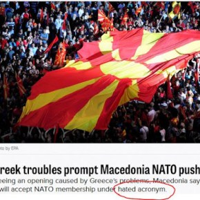 Τα Σκόπια θα ενταχθούν στο ΝΑΤΟ ως&nbsp;FYROM;