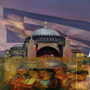 ΟΙ ΑΓΕΝΝΗΤΟΙ ΓΙΓΑΝΤΕΣ ΤΗΣ&nbsp;ΡΩΜΗΟΣΥΝΗΣ