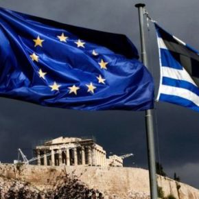 Ολοκληρώθηκε η εκταμίευση του δανείου 7,16 δισ.&nbsp;ευρώ