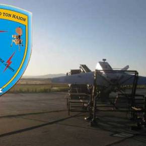 Τα UAV SPERWER του ΕΣ εν δράσει&nbsp;[εικόνες]