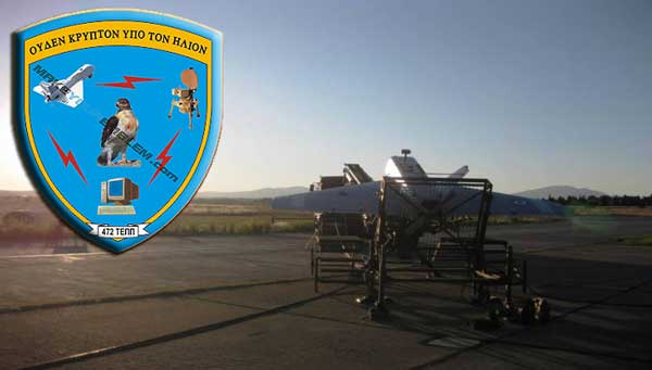 greece-army-sperwer-4--600X341