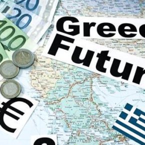 Γάλλος αξιωματούχος: Το νέο ελληνικό πρόγραμμα θα είναι διετές ή τριετές «Με προοπτική συμφωνίας η ΕΚΤ θα συνεχίσει τη στήριξη στις ελληνικές&nbsp;τράπεζες»