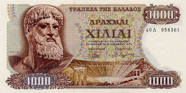 GreeceP198-1000Drachmai-1970-