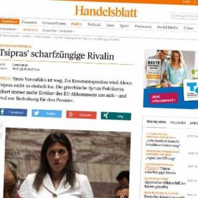 Προβλέπει «πολιτικό σεισμό» στο ΣΥΡΙΖΑ η Handelsblatt: »H Ζ.Κωνσταντοπούλου αντίπαλος του&nbsp;Α.Τσίπρα»