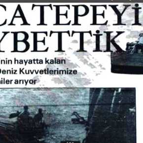 ZEKİ KILIÇ : ΕΤΣΙ ΒΥΘΙΣΑΜΕ ΤΟ…ΤΟΥΡΚΙΚΟ «ΚΟΤΖΑ-ΤΕΠΕ», ΤΟ 1974 ΣΤΗΝ&nbsp;ΚΥΠΡΟ