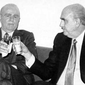 Ανήκομεν εις την&nbsp;δύσην…