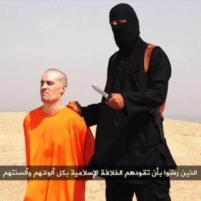 Συνελήφθη τζιχαντιστής στη&nbsp;Μυτιλήνη