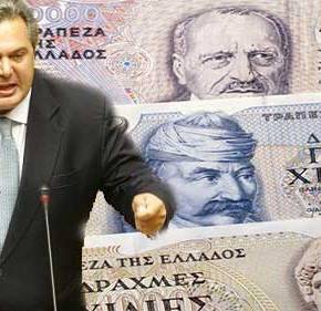 Διπλωματικές πηγές διαψεύδουν, αλλά οι πηγές του crashonline&nbsp;επιμένουν…