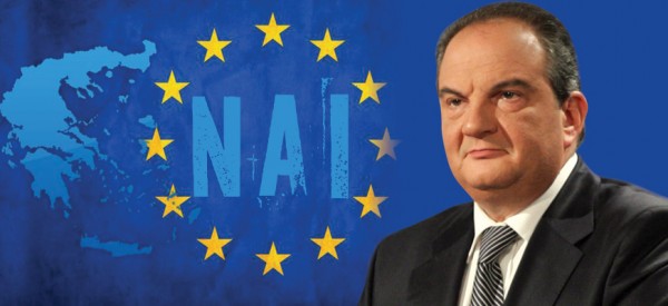 KARAMANHS-ENTHESH-600x275