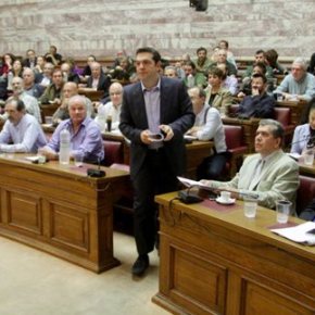 «Σκίζονται» στο ΣΥΡΙΖΑ για τα μνημόνια που δεν …έσκισαν Σήμερα κρίνεται στην κεντρική επιτροπή το μέλλον κόμματος και&nbsp;κυβέρνησης