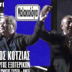 Ατυχέστατη δήλωση Νίκου Κοτζιά βάζει φωτιά στις σχέσεις με το&nbsp;Βελιγράδι