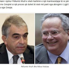 Αλβανός πρώην πρέσβης: Κατάργηση της εμπόλεμης κατάστασης- μετά συμφωνία θαλάσσιων&nbsp;συνόρων