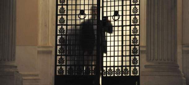 maximou-dimopsifisma-708