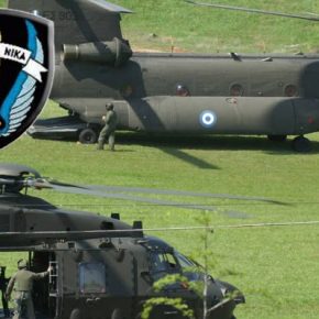 Το Κομάντο της Στρατιάς δηλώνει :Η Μάχη του Αιγαίου είναι δική&nbsp;μας!