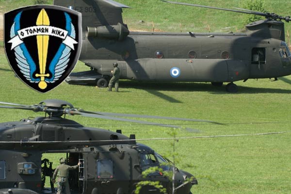 NH90-CH47SD--600X399