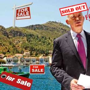 ΕΠΙΣΗΜΗ ΠΡΟΤΑΣΗ ΕΛΒΕΤΟΥ ΒΟΥΛΕΥΤΗ ! «Να αγοράσουμε ένα ελληνικό νησί , για να έχει η Ελβετία πρόσβαση… στην&nbsp;θάλασσα»!