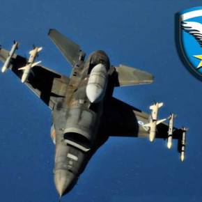 Το εκπληκτικό ΒΙΝΤΕΟ για την 343 Μοίρα – Λήψεις που καθηλώνουν με τα F-16 της&nbsp;ΠΑ!