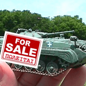 «Πωλητήριο» σε αχρείαστα όπλα για να γεμίσει ο «κουμπαράς» των ισοδύναμων της&nbsp;Άμυνας