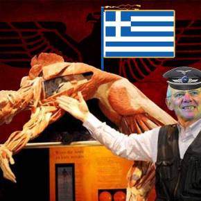 ΕΚΤΑΚΤΟ: Το προσχέδιο της ανακοίνωσης του Eurogroup – Νέα μέτρα και πλεόνασμα 3,5% από το 2018! – Απαιτείται η συμμετοχή του&nbsp;ΔΝΤ!