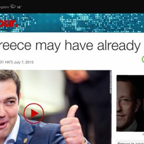 CNN (Amanpour) : Ο Τσίπρας νίκησε, θα το δείτε την&nbsp;Κυριακη