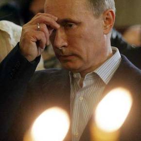 Ο Β.Πούτιν απευθύνεται απ’ευθείας με επίσημη ανακοίνωση του Κρεμλίνου προς τον ελληνικό λαό: «Σας στηρίζω στις δύσκολες στιγμές&nbsp;σας»!