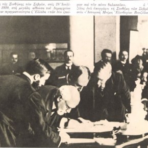 Συνθήκη Σεβρών : Ένας θρίαμβος που κατέληξε σε&nbsp;τραγωδία