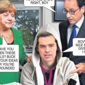 Smells like teen… Tsipras: H Sun τρολάρει τον πρωθυπουργό&nbsp;(εικόνες)