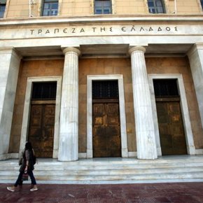 Reuters: Το χρονοδιάγραμμα λήξεων του ελληνικού χρέους Mετά τη συμφωνία για εκκίνηση διαπραγματεύσεων μεταξύ Ελλάδας και&nbsp;δανειστών