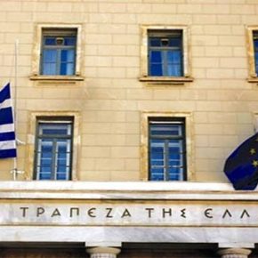 Πότε θα ανοίξουν οι τράπεζες, πότε θα απελευθερωθούν οι καταθέσεις και οι πιθανότητες για «κούρεμα» καταθέσεων: Ολα τα ενδεχόμενα ανάλογα με τις&nbsp;εξελίξεις